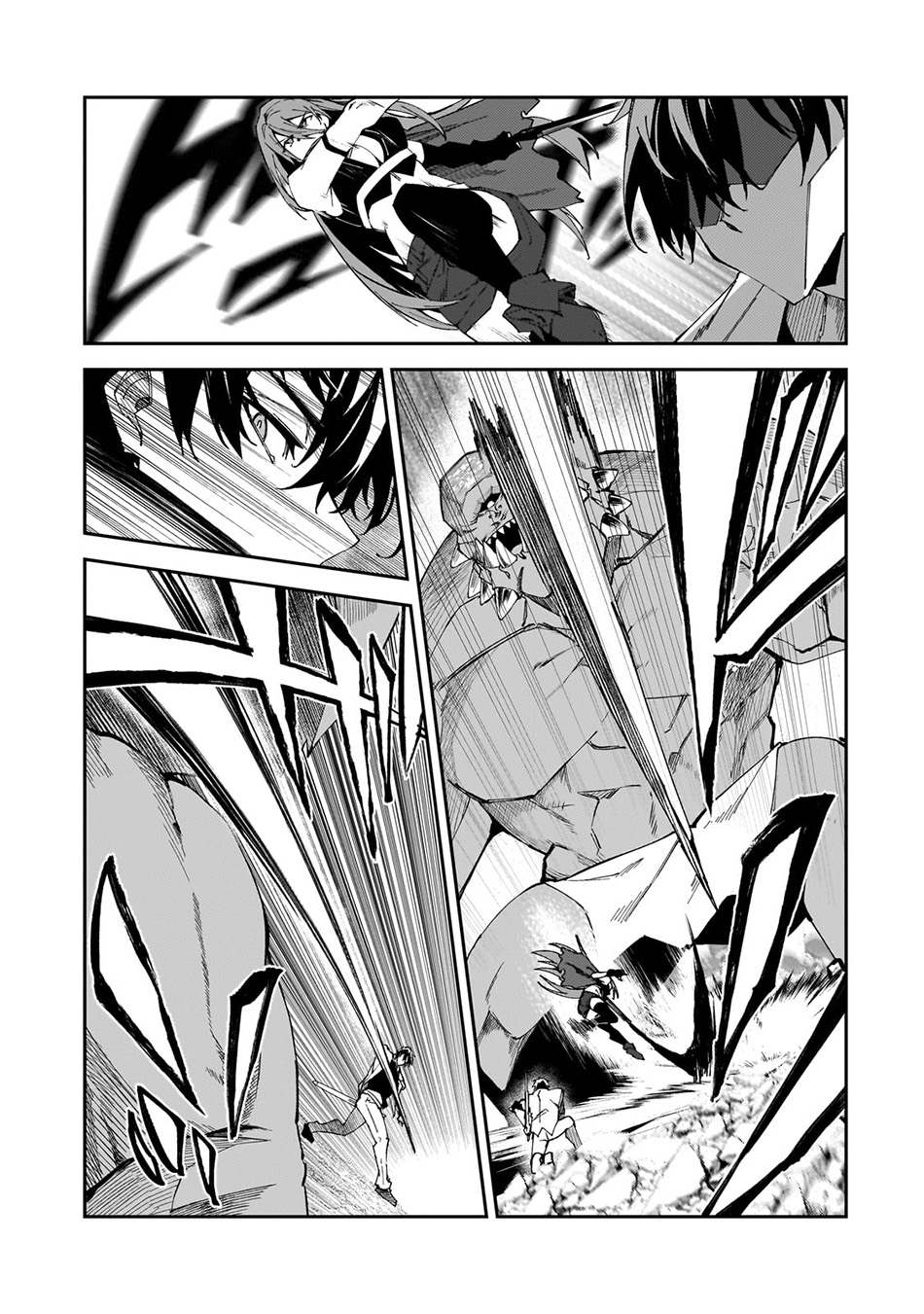 S Rank Boukensha de aru Ore no Musume-tachi wa Juudo no Father Con deshita Chapter 33 Gambar 9