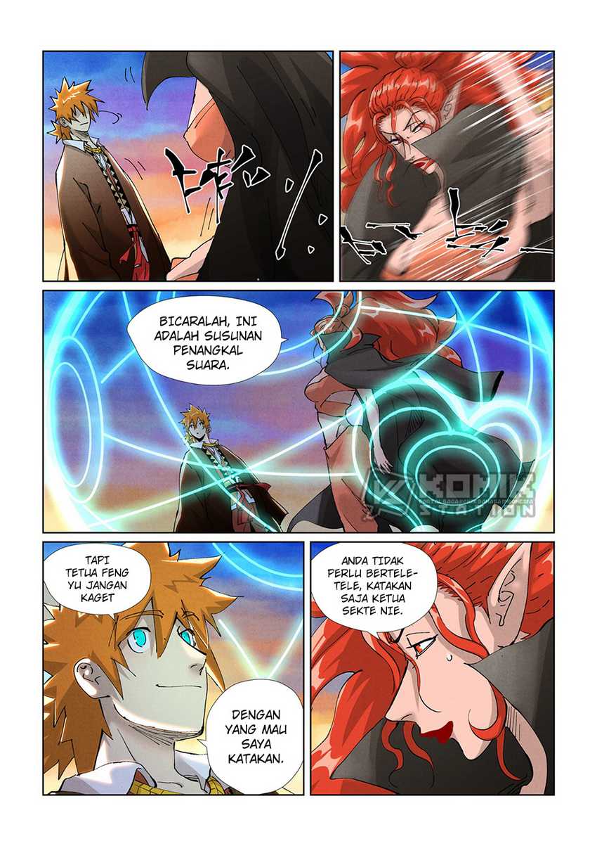 Baca Tales of Demons and Gods Chapter 440.5 Gambar 2