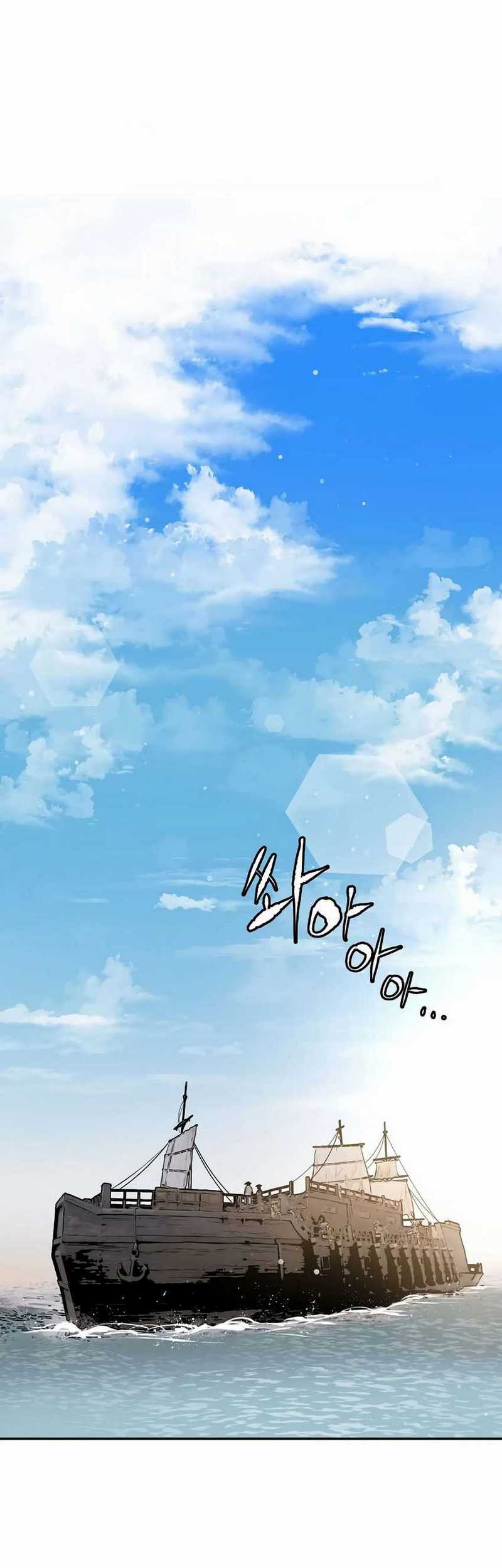 Baca Villain Unrivaled Chapter 60 Gambar 2