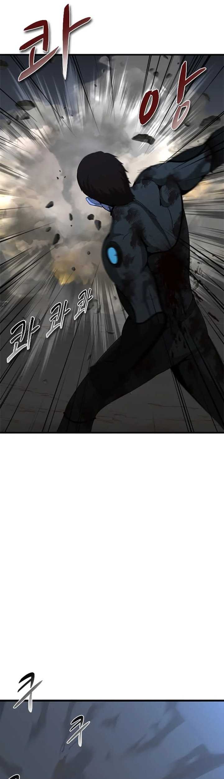 Decide to Be a Villain Chapter 18 Gambar 8