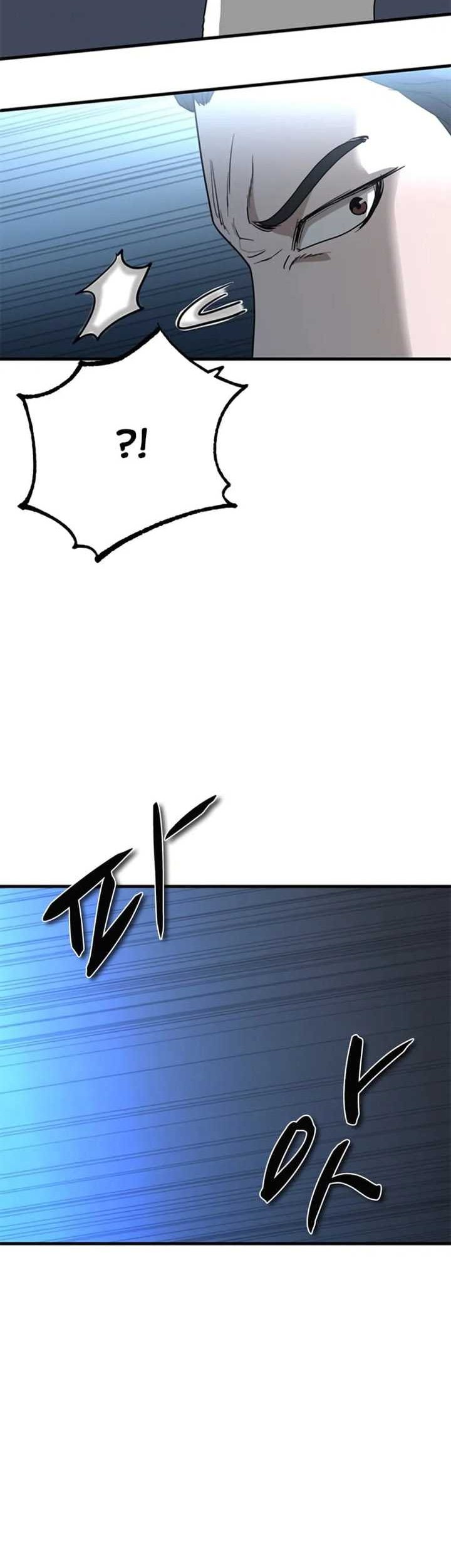 Decide to Be a Villain Chapter 18 Gambar 21