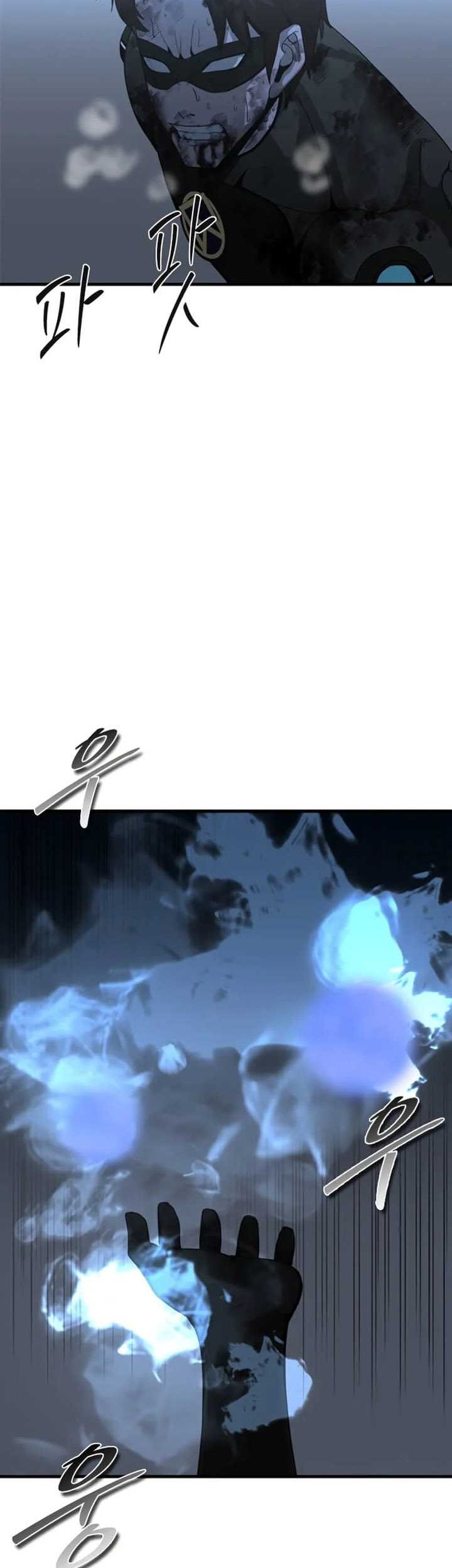 Decide to Be a Villain Chapter 18 Gambar 45