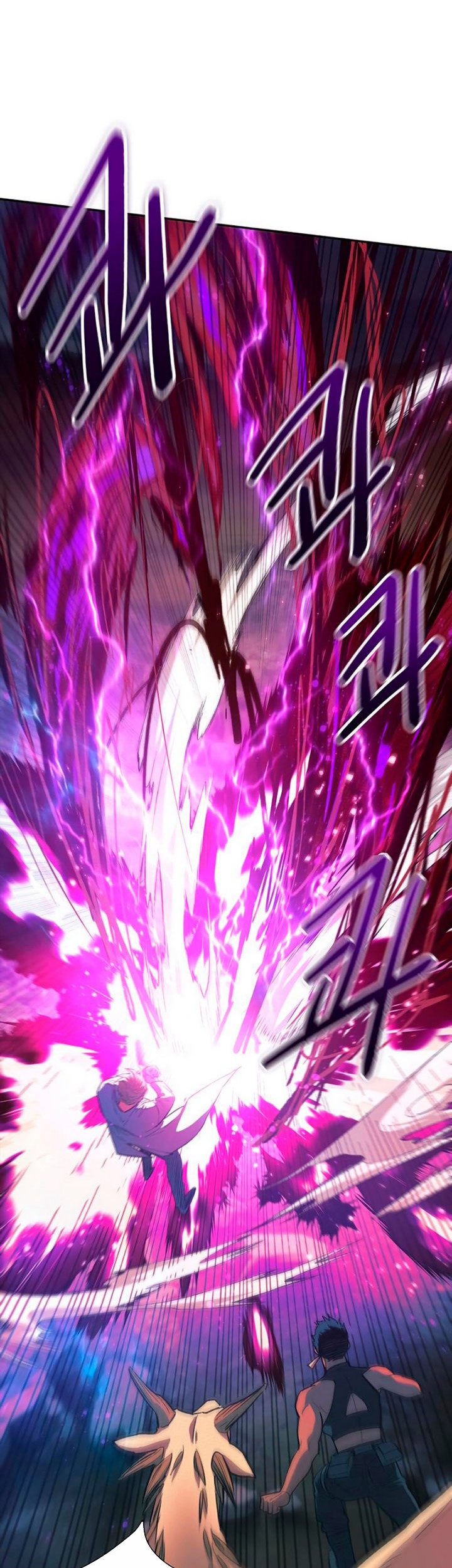 The S-Classes That I Raised Chapter 87 Gambar 20