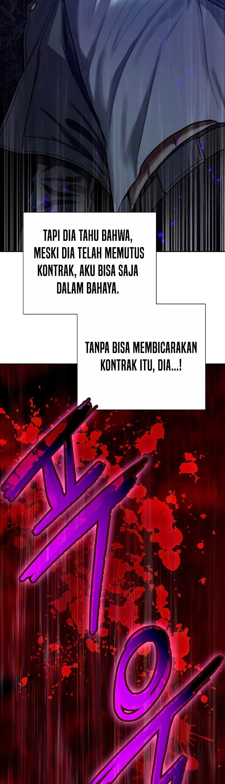 The S-Classes That I Raised Chapter 87 Gambar 16