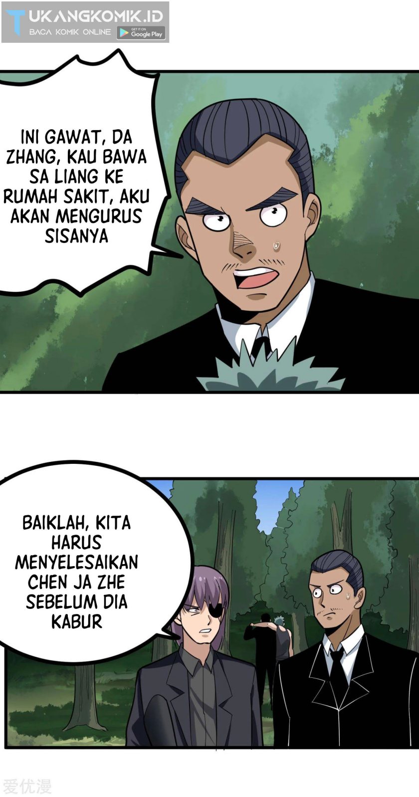School Flower Master Chapter 209 Gambar 4