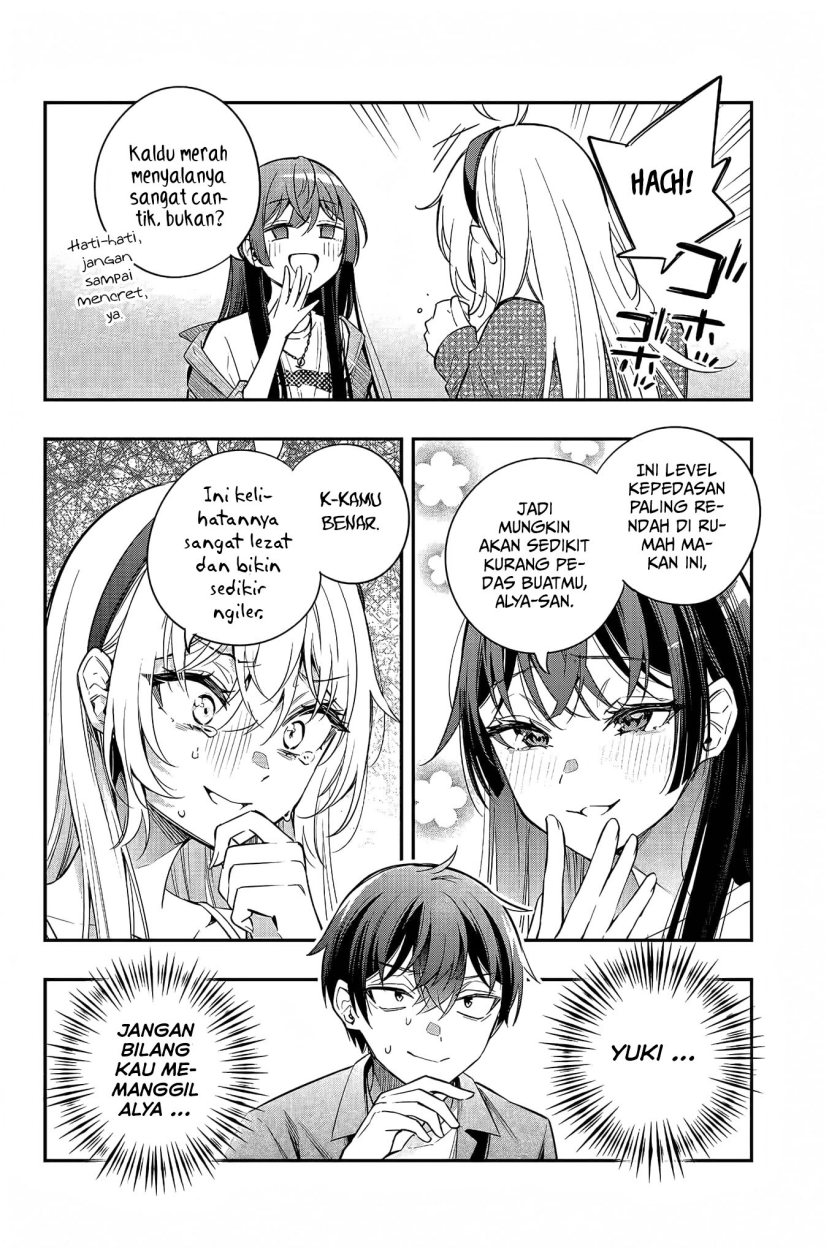 Tokidoki Bosotto Roshiago de Dereru Tonari no Alya-san Chapter 21 Gambar 17