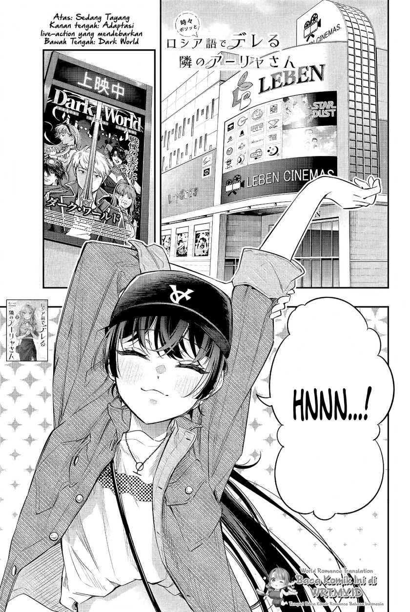 Baca  Tokidoki Bosotto Roshiago de Dereru Tonari no Alya-san Chapter 21 Gambar 2