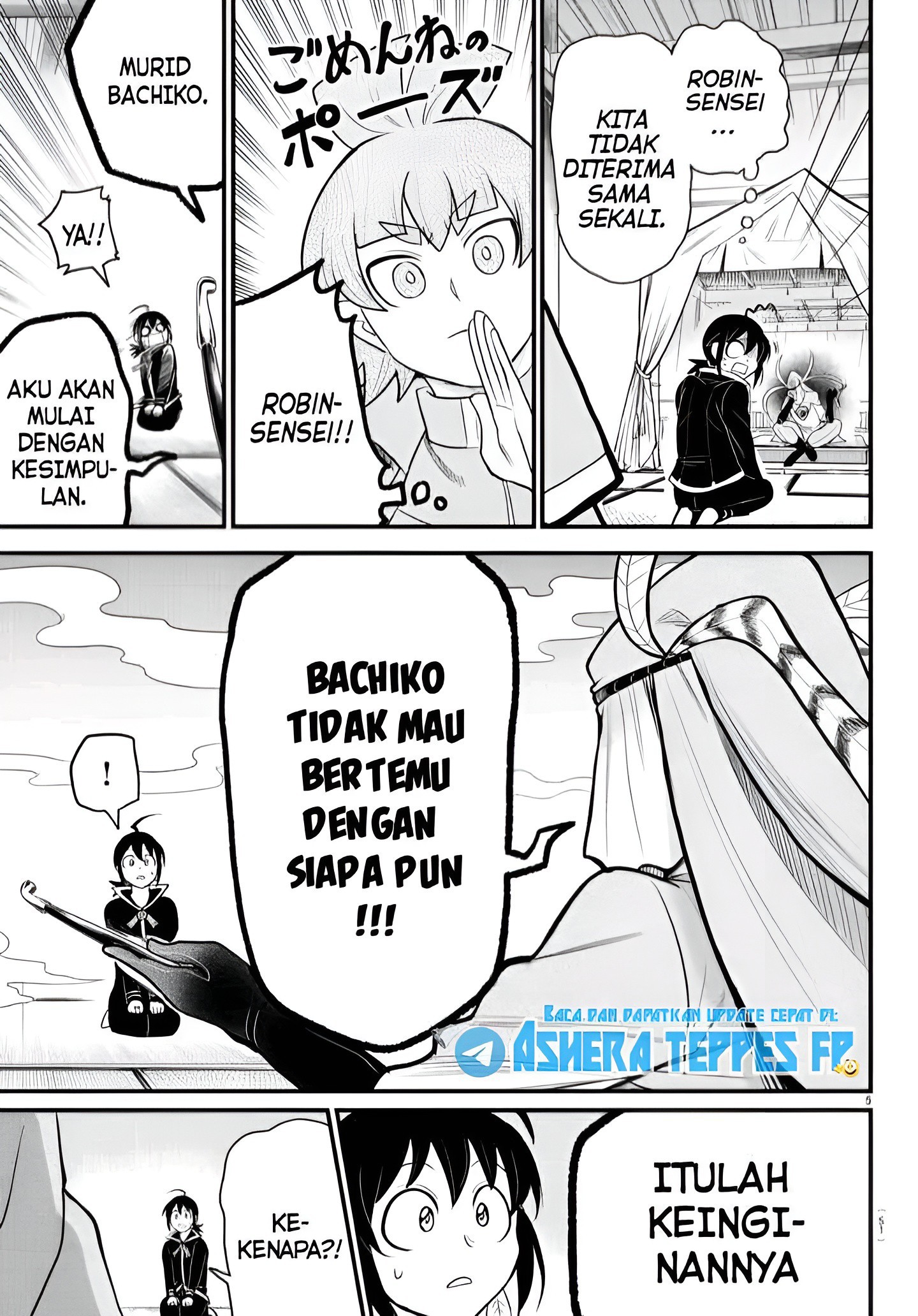 Mairimashita! Iruma-kun Chapter 311 Gambar 7