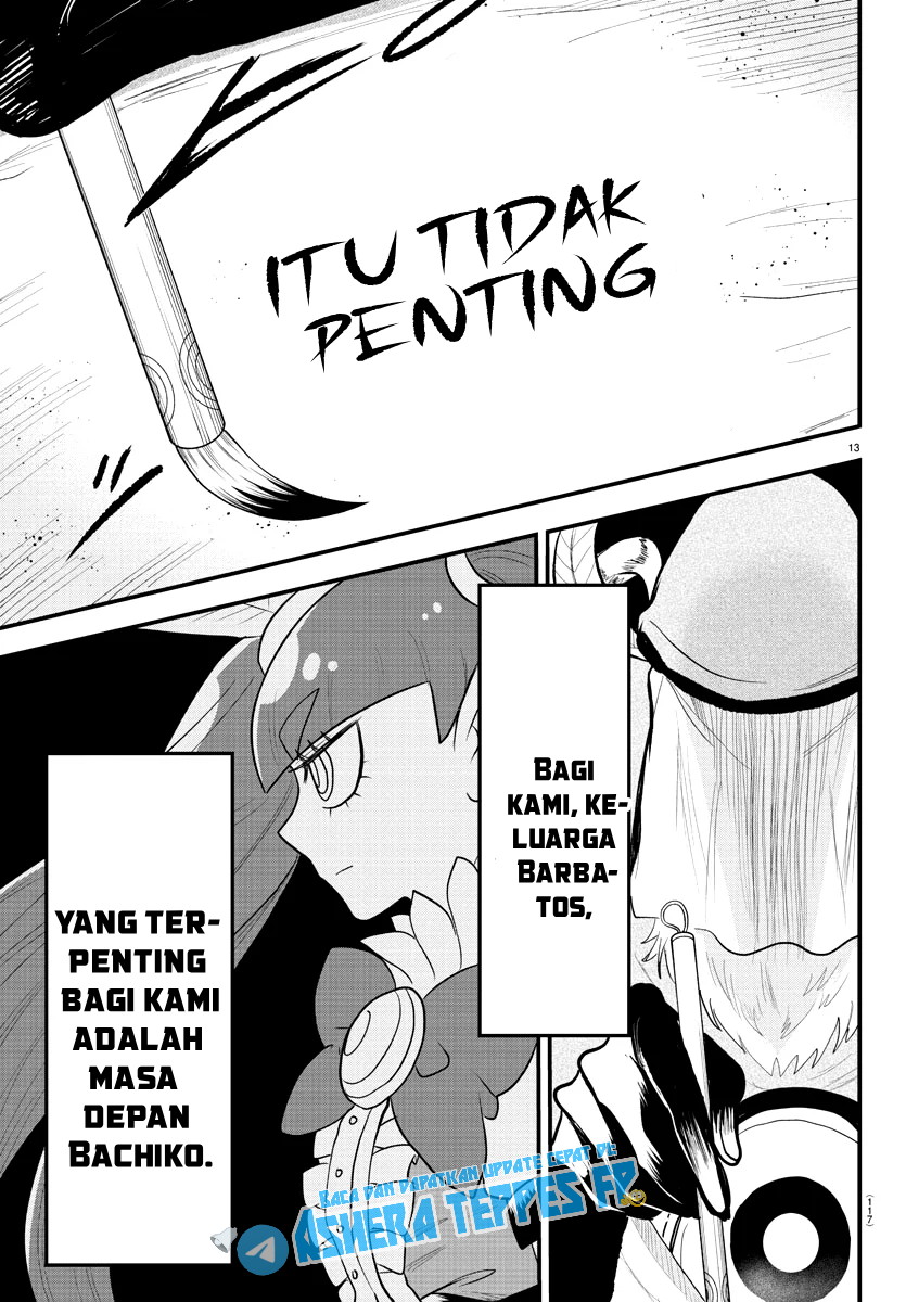 Mairimashita! Iruma-kun Chapter 310 Gambar 13