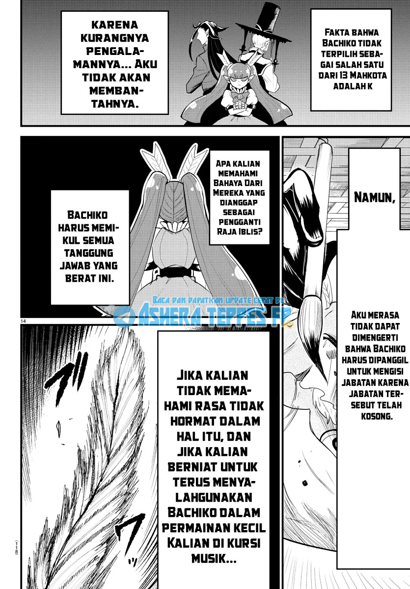 Mairimashita! Iruma-kun Chapter 310 Gambar 14