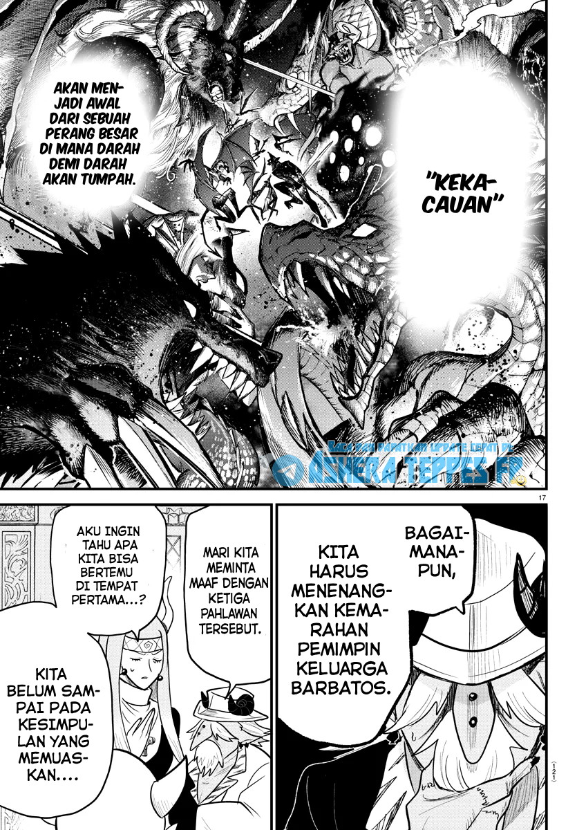 Mairimashita! Iruma-kun Chapter 310 Gambar 17