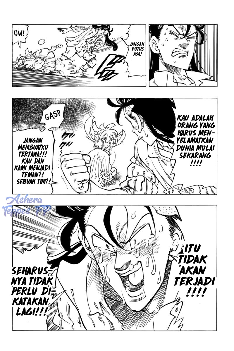 Mokushiroku no Yonkishi Chapter 83 Gambar 15
