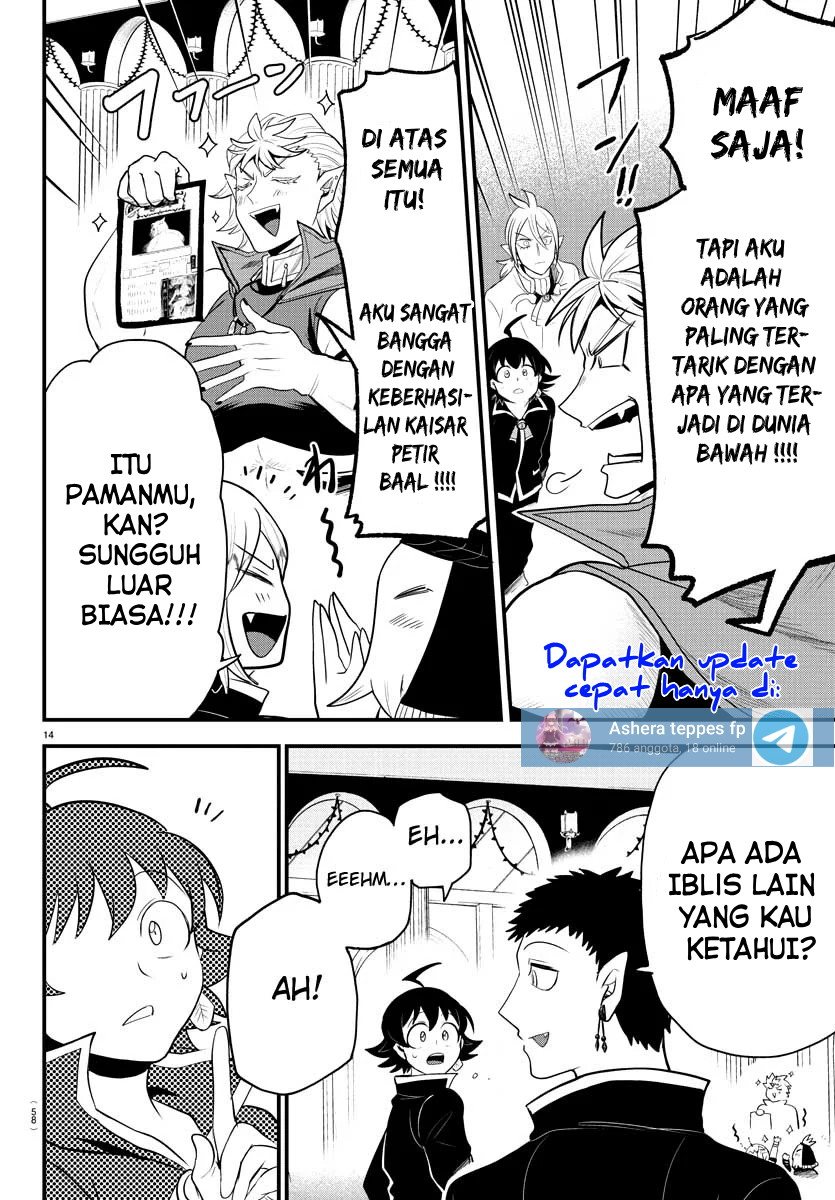 Mairimashita! Iruma-kun Chapter 309 Gambar 14