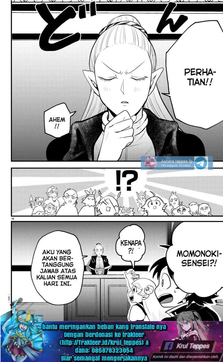 Mairimashita! Iruma-kun Chapter 309 Gambar 16