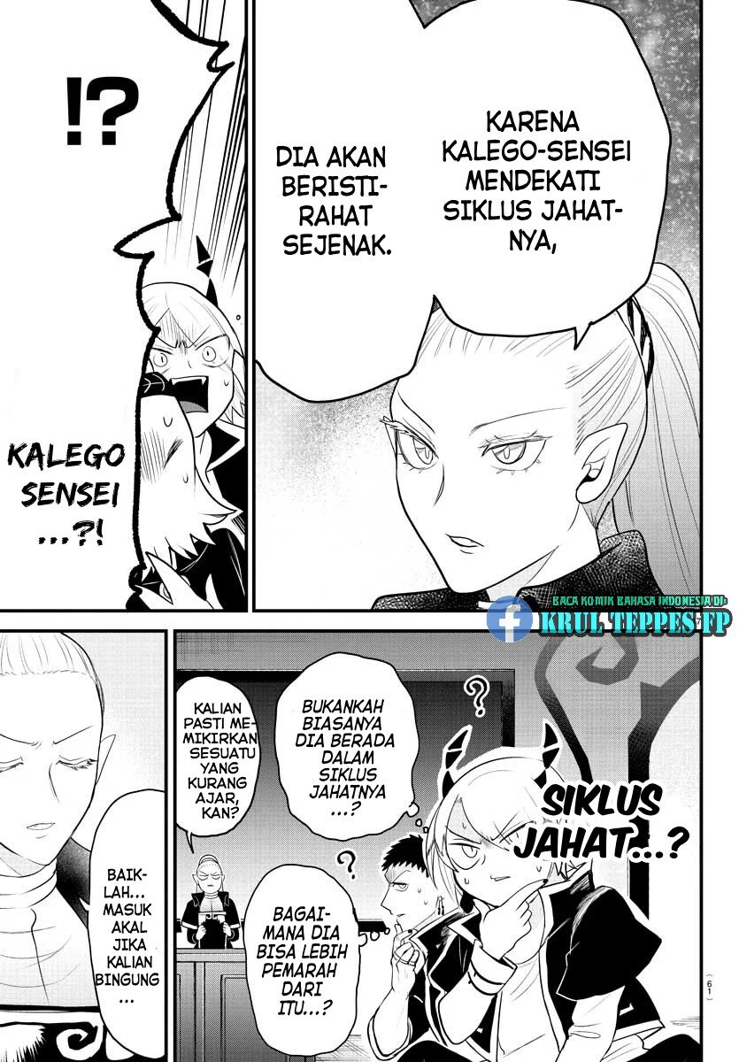 Mairimashita! Iruma-kun Chapter 309 Gambar 17
