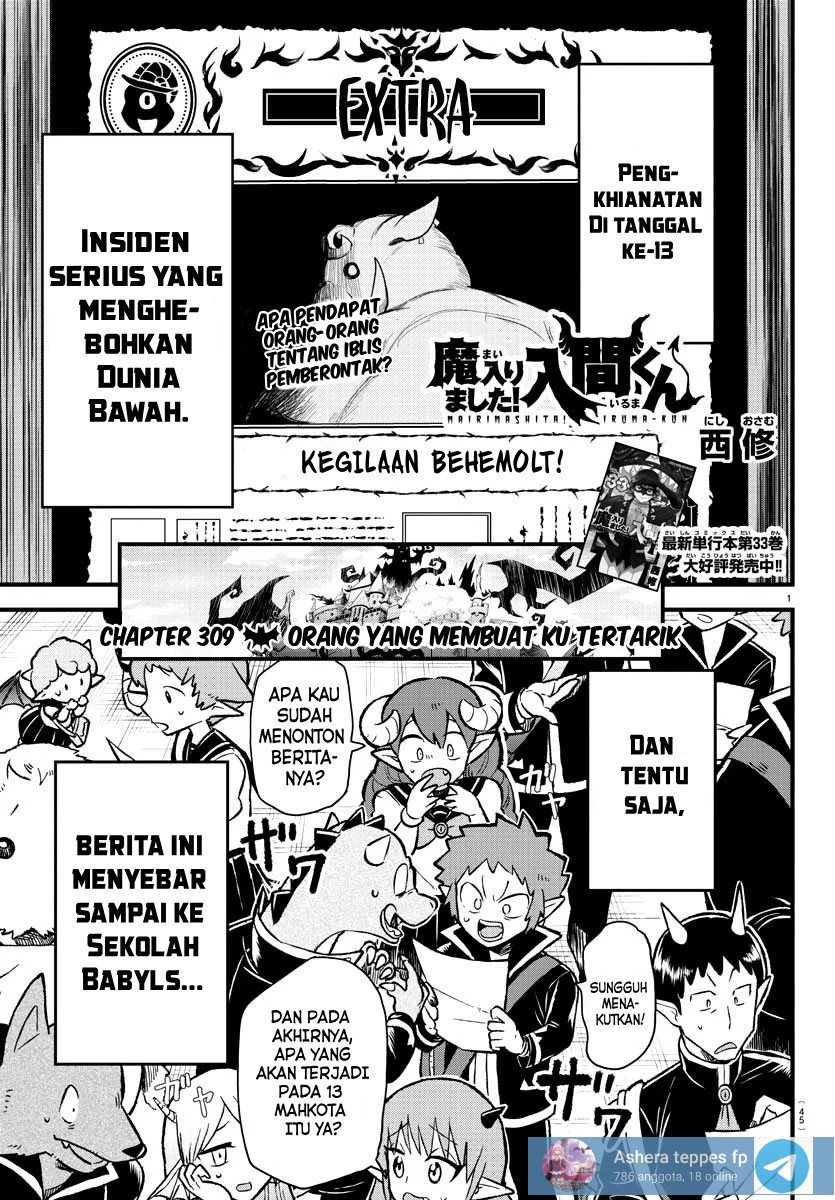 Baca Mairimashita! Iruma-kun Chapter 309 Gambar 2
