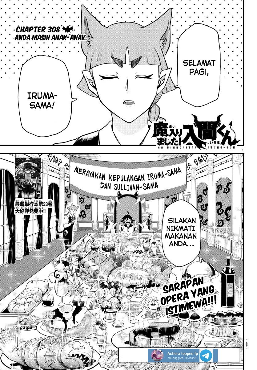 Baca  Mairimashita! Iruma-kun Chapter 308 Gambar 2