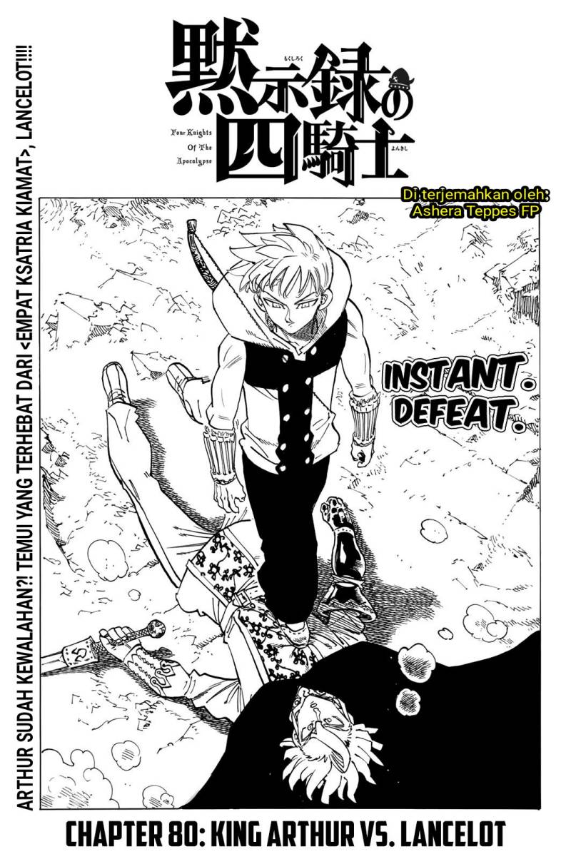Baca Komik Mokushiroku no Yonkishi Chapter 80 Gambar 1