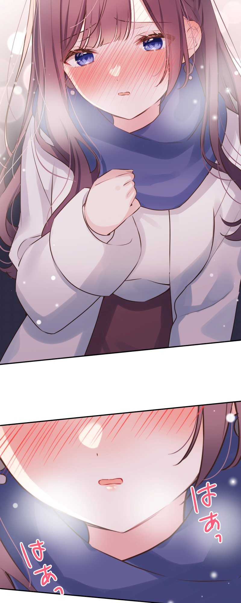 Waka-chan Is Flirty Again Chapter 116 Gambar 11