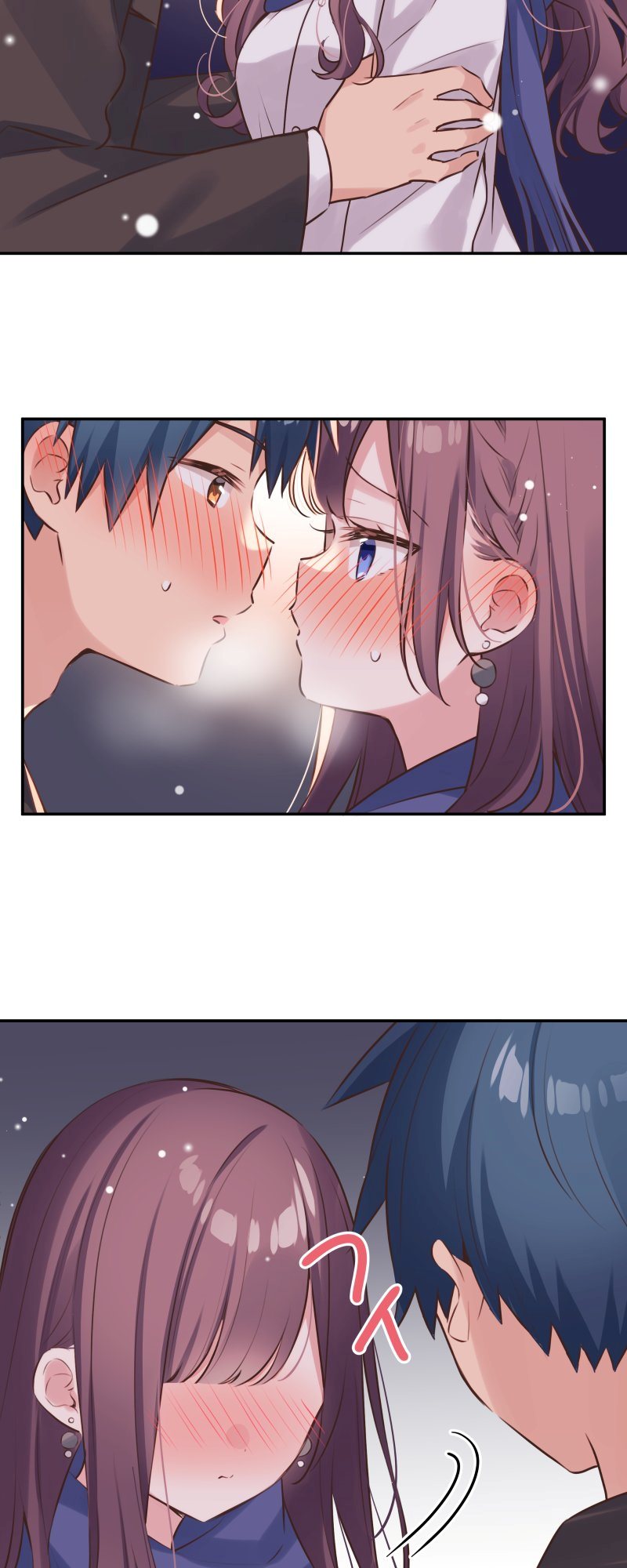 Waka-chan Is Flirty Again Chapter 116 Gambar 16