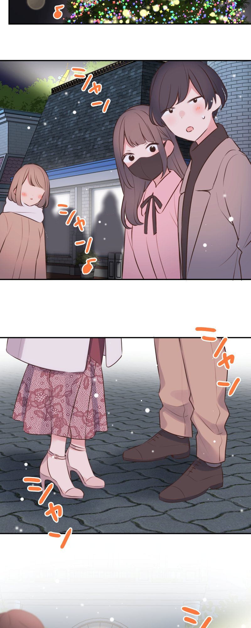 Waka-chan Is Flirty Again Chapter 116 Gambar 5