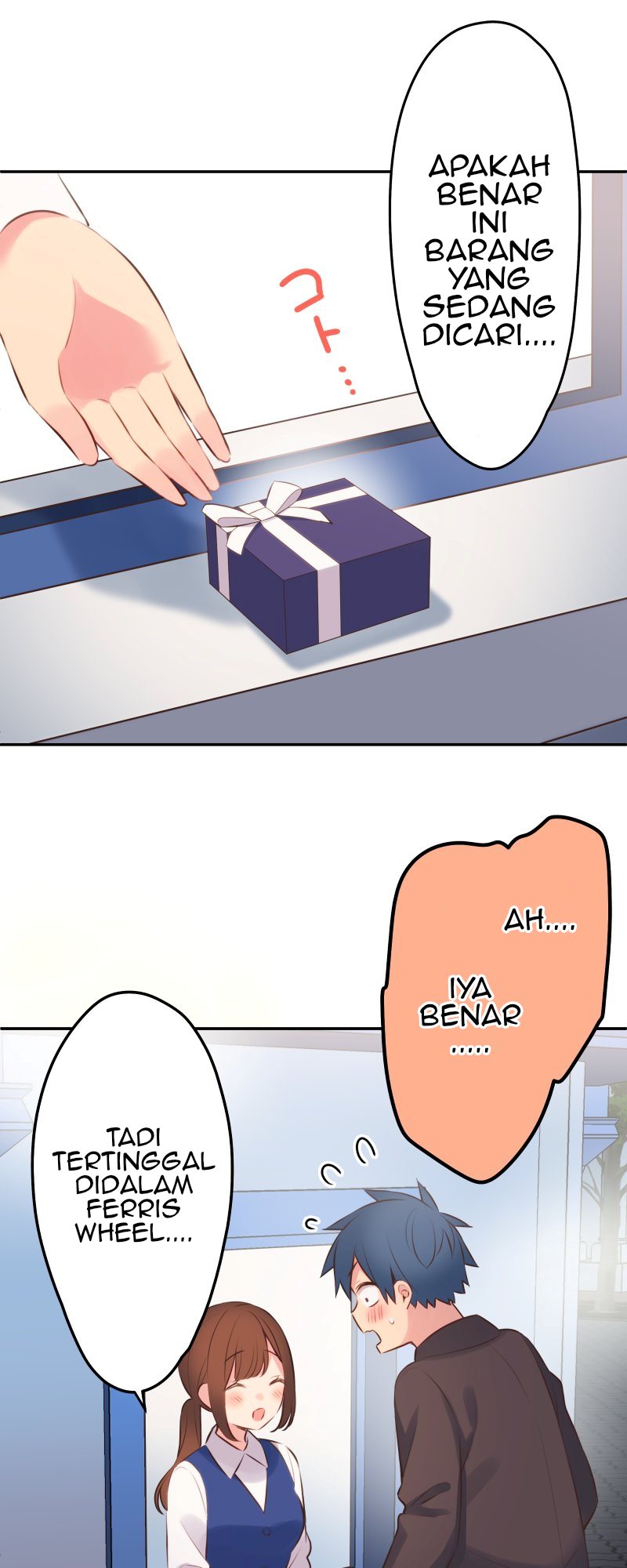 Waka-chan Is Flirty Again Chapter 115 Gambar 16