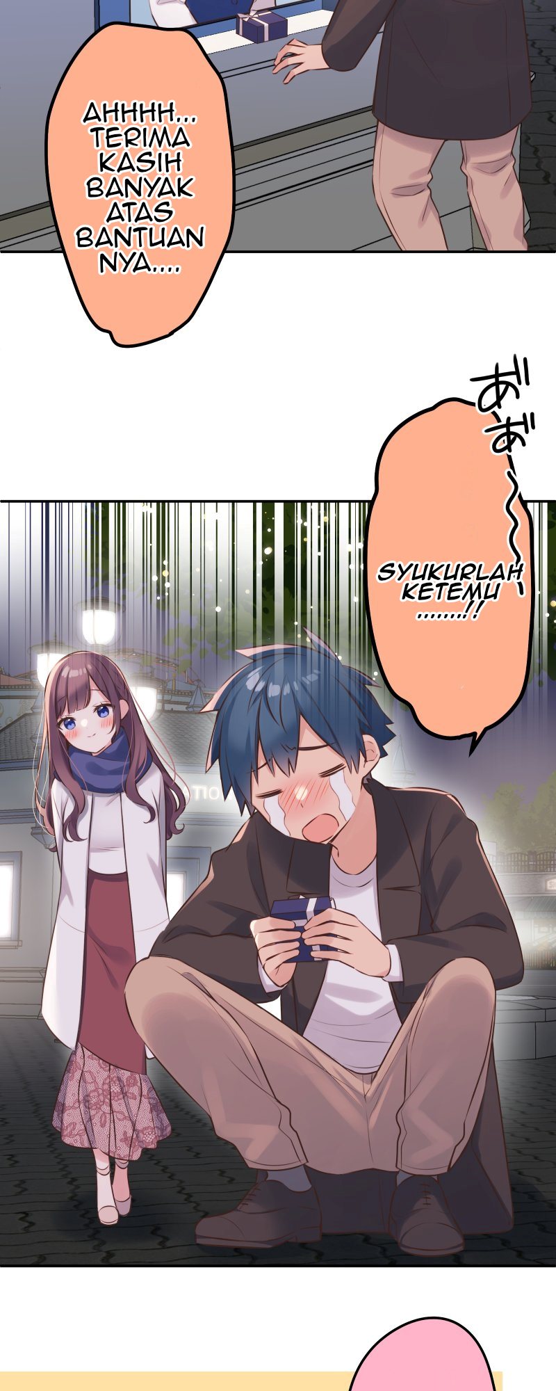 Waka-chan Is Flirty Again Chapter 115 Gambar 17