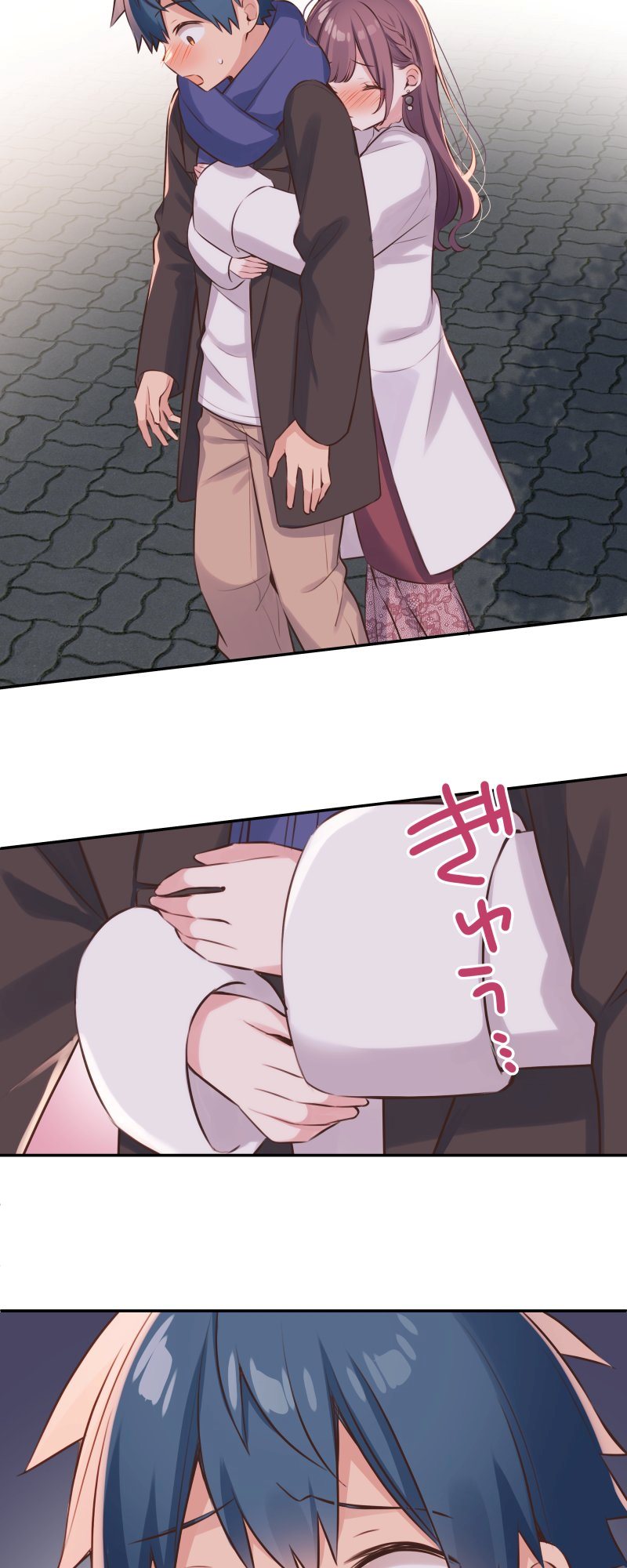 Waka-chan Is Flirty Again Chapter 115 Gambar 5