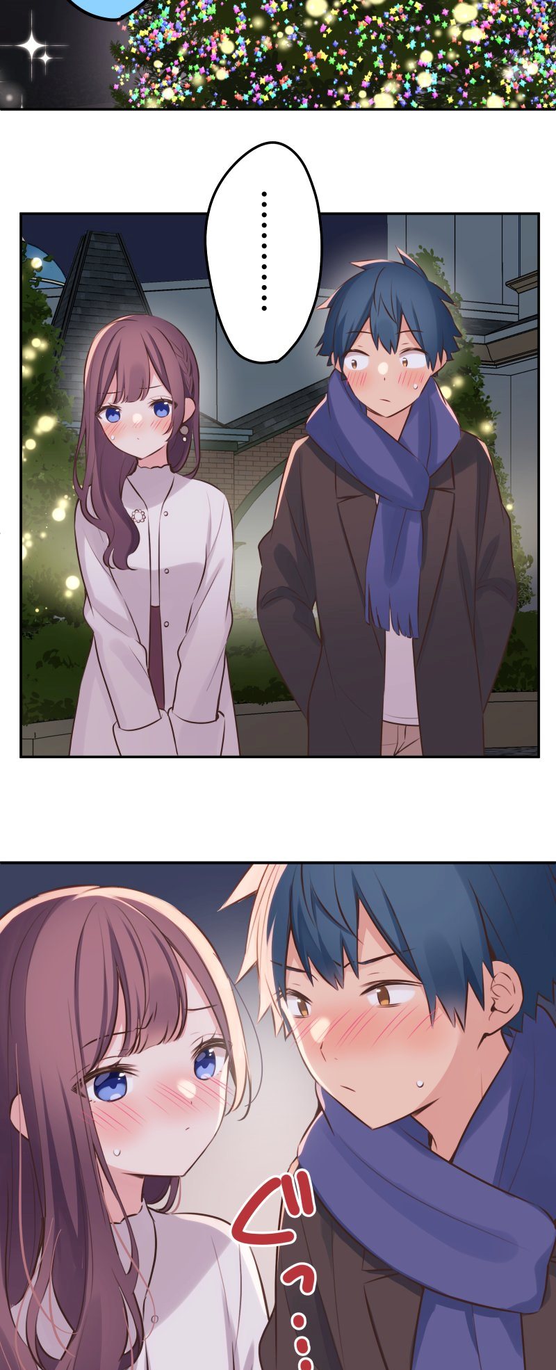 Waka-chan Is Flirty Again Chapter 114 Gambar 11