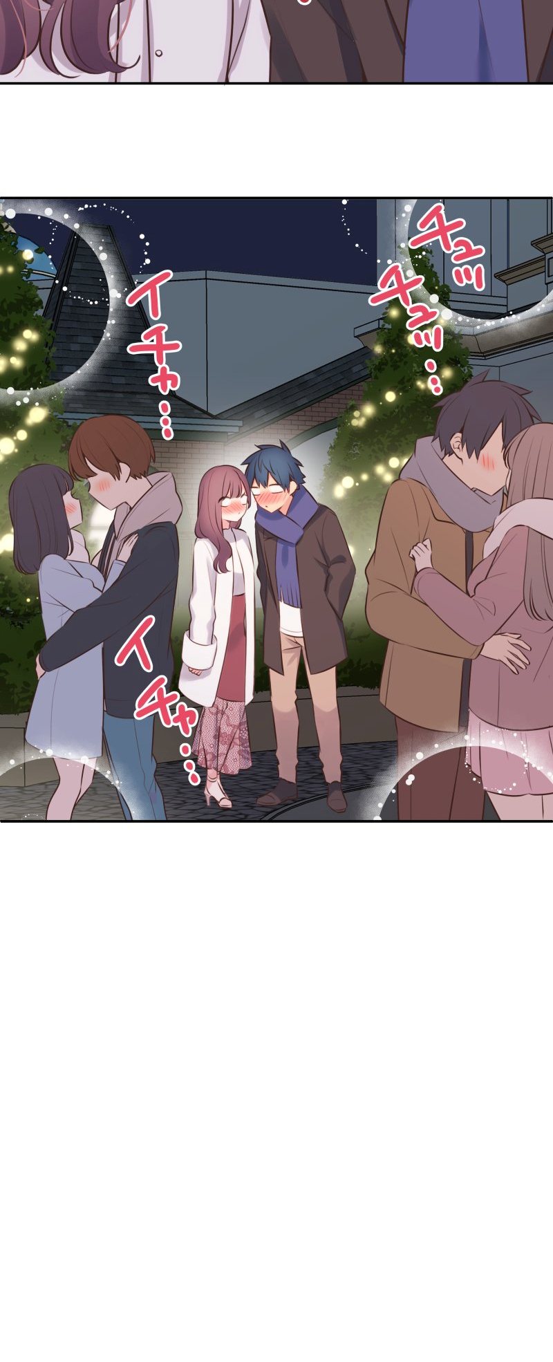 Waka-chan Is Flirty Again Chapter 114 Gambar 12