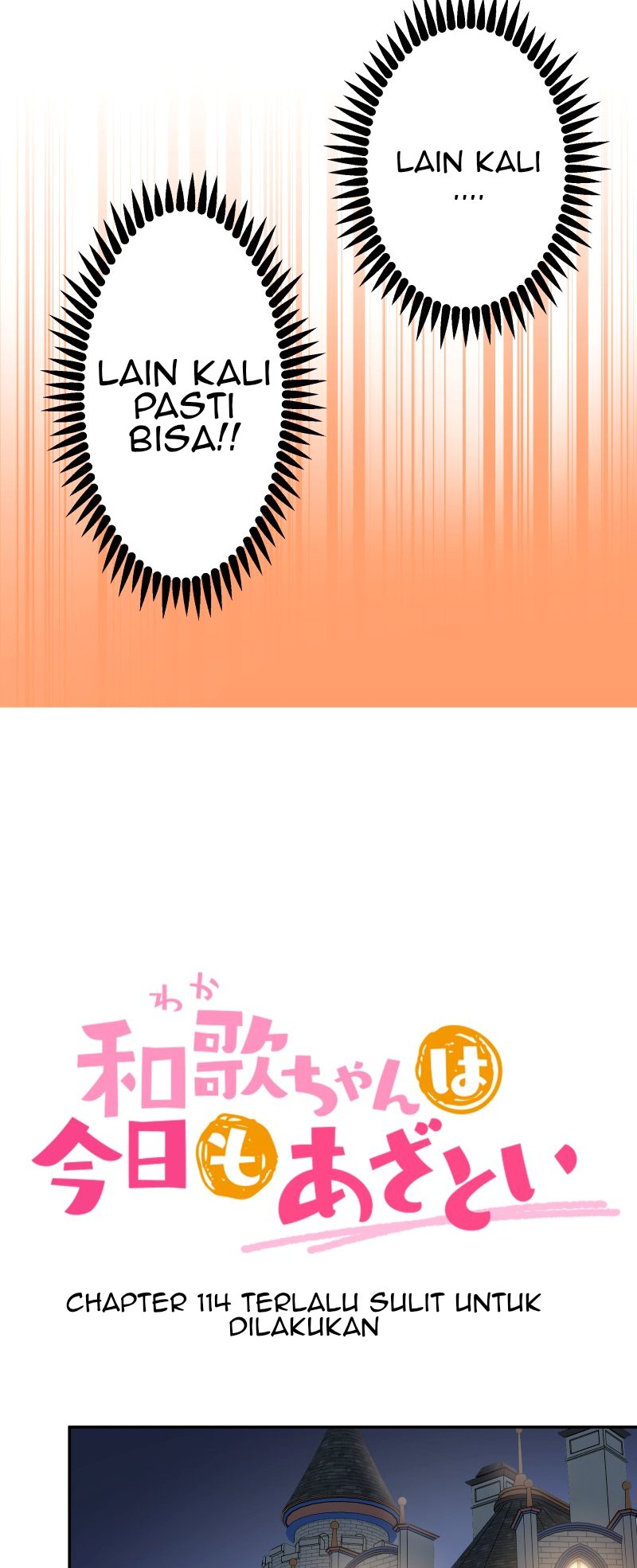 Waka-chan Is Flirty Again Chapter 114 Gambar 5