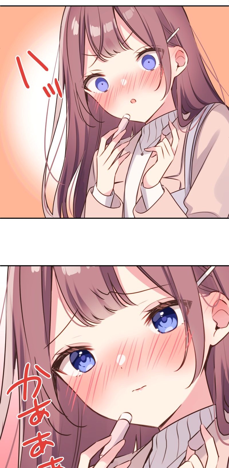 Waka-chan Is Flirty Again Chapter 110 Gambar 36