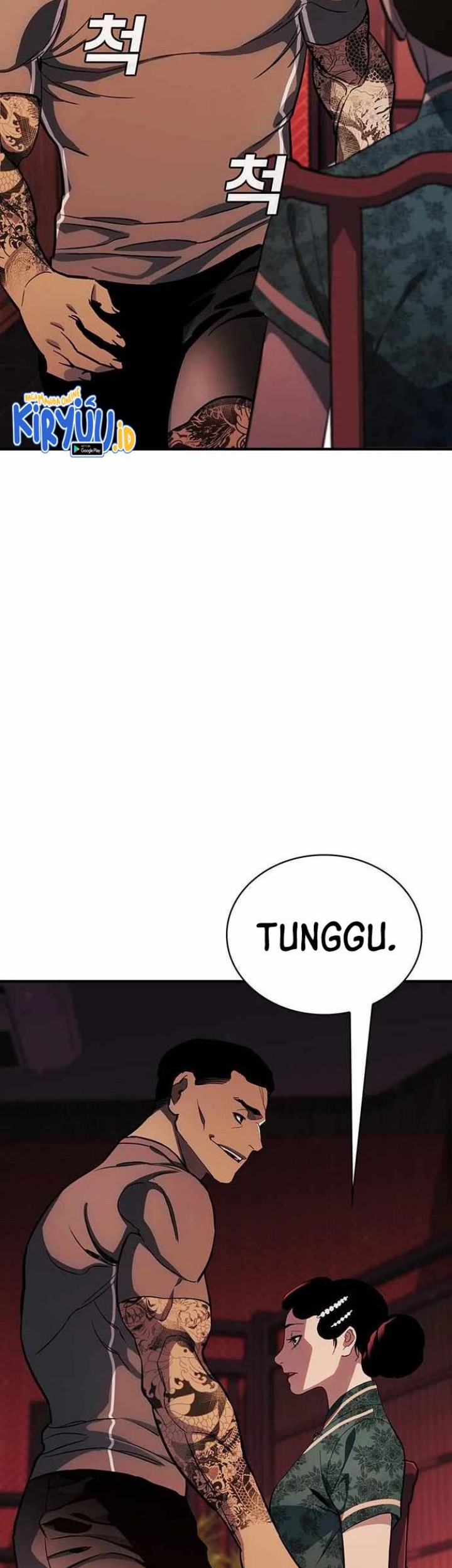 Ranker (2022) Chapter 34 Gambar 45