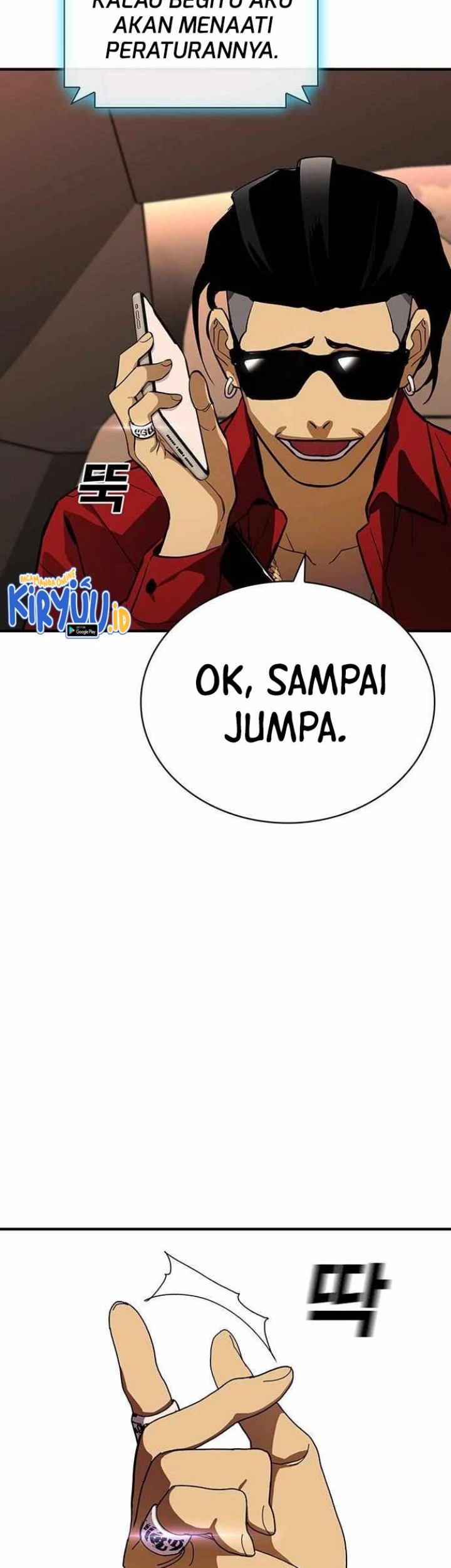 Ranker (2022) Chapter 34 Gambar 69