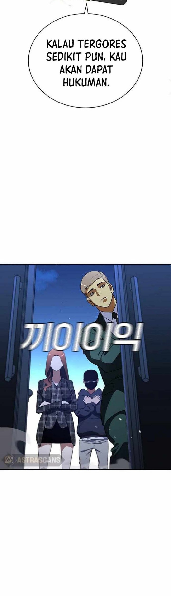 Ranker (2022) Chapter 34 Gambar 89
