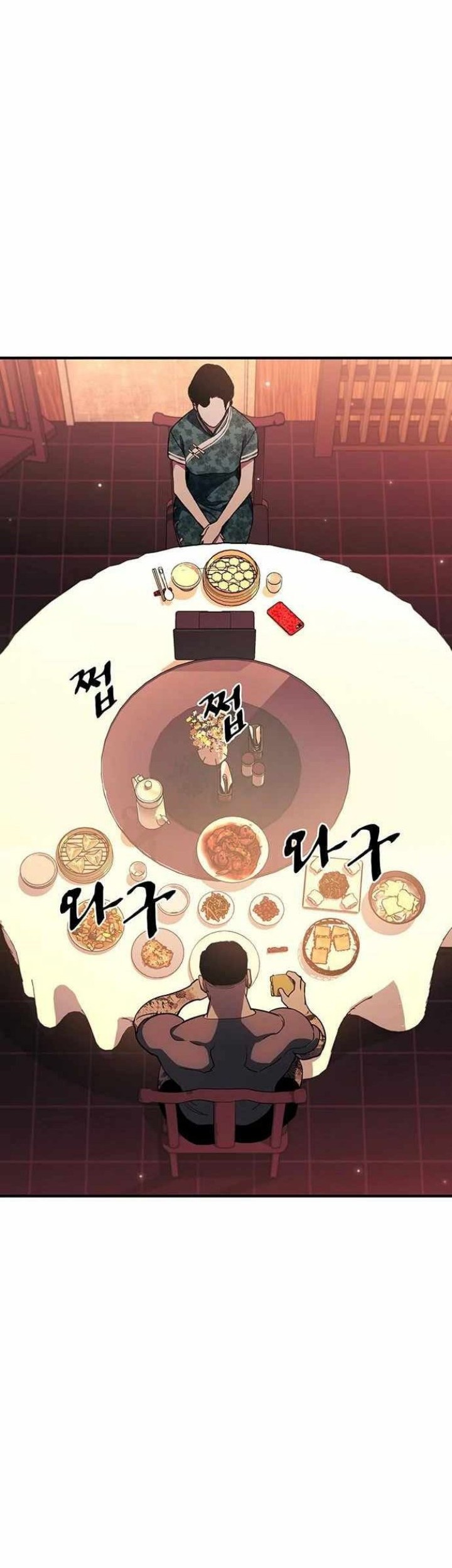 Ranker (2022) Chapter 34 Gambar 38