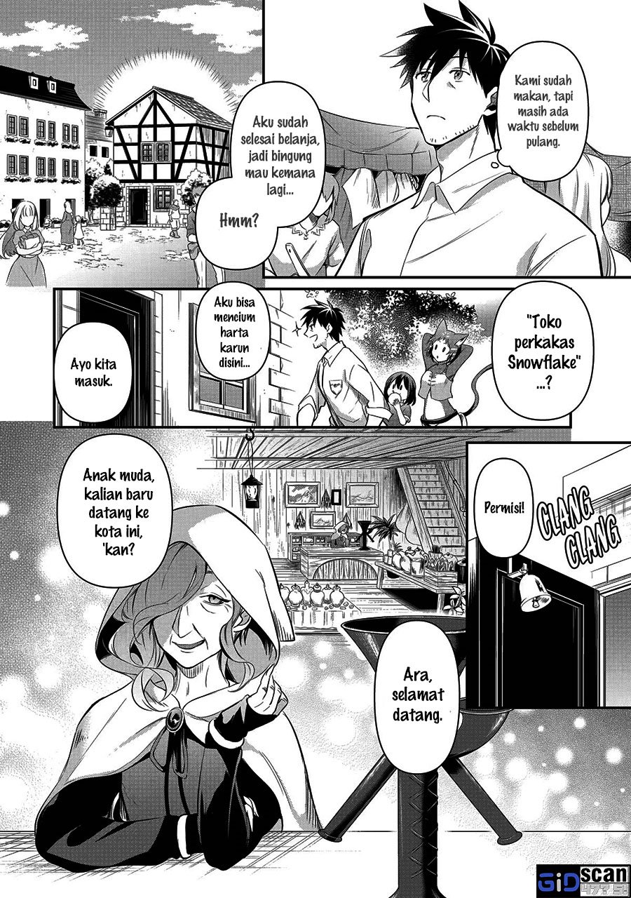 Arafoo Otoko no Isekai Tsuhan Seikatsu Chapter 13 Gambar 14