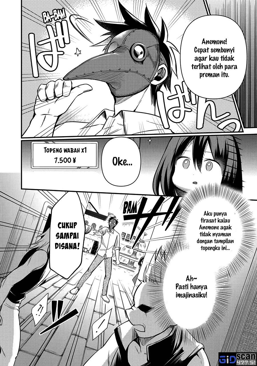 Arafoo Otoko no Isekai Tsuhan Seikatsu Chapter 13 Gambar 22
