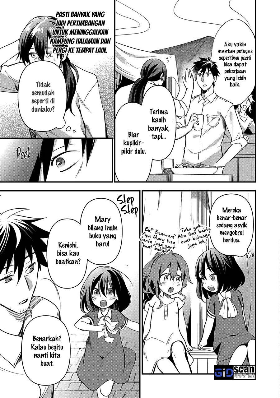 Arafoo Otoko no Isekai Tsuhan Seikatsu Chapter 13 Gambar 27