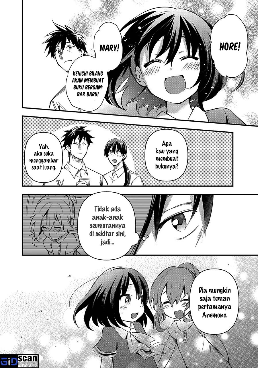 Arafoo Otoko no Isekai Tsuhan Seikatsu Chapter 13 Gambar 28