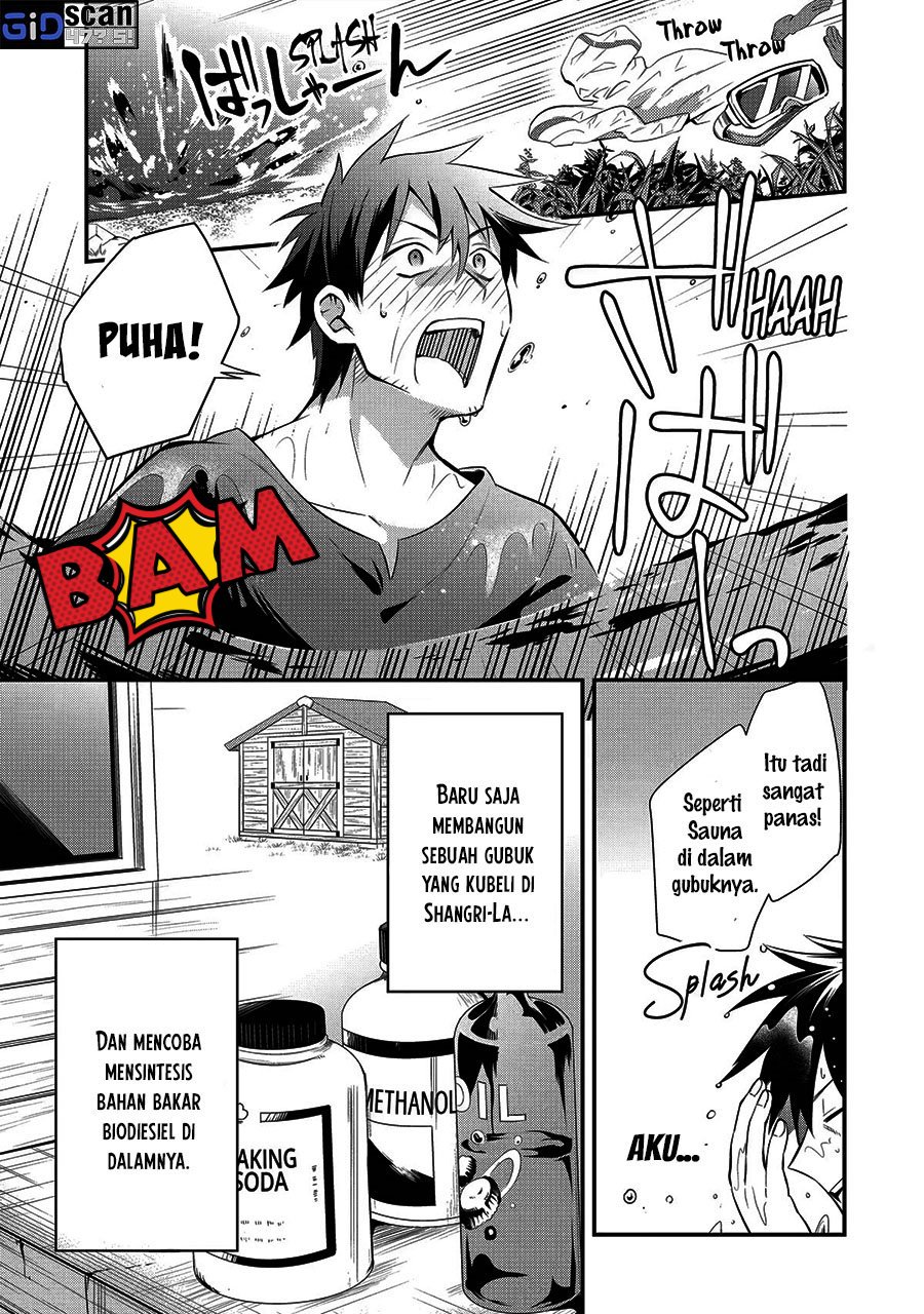 Arafoo Otoko no Isekai Tsuhan Seikatsu Chapter 13 Gambar 3