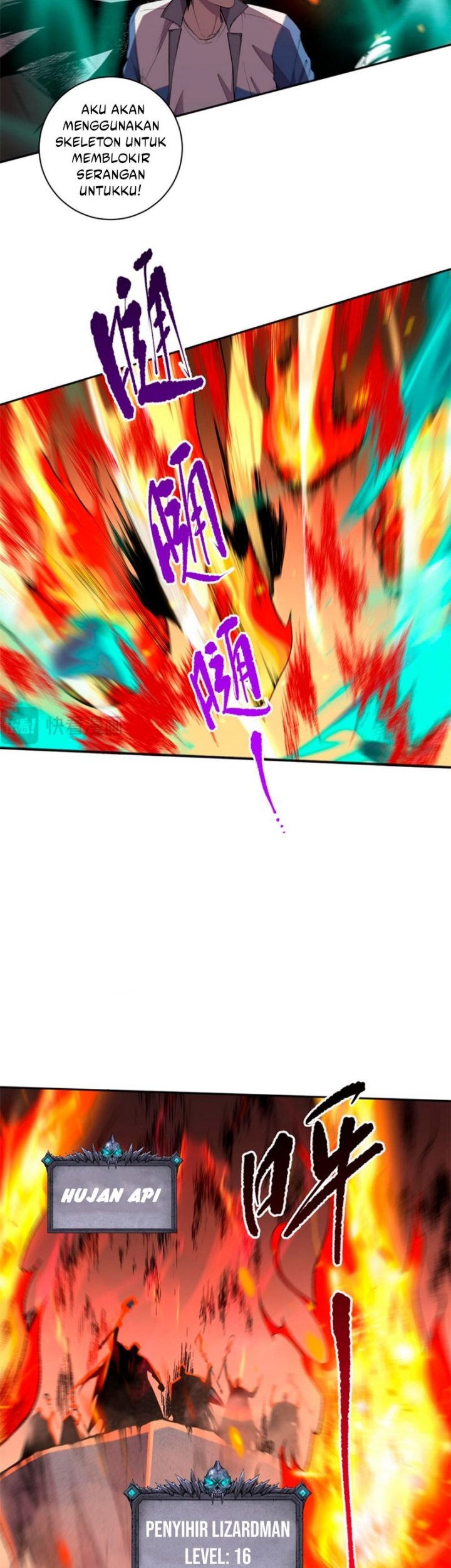 Disastrous Necromancer Chapter 11 Gambar 38