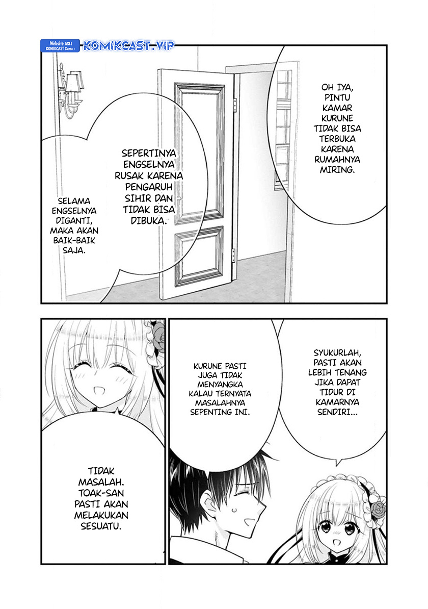A-Rank Boukensha no Slow Life Chapter 44.3 Gambar 7
