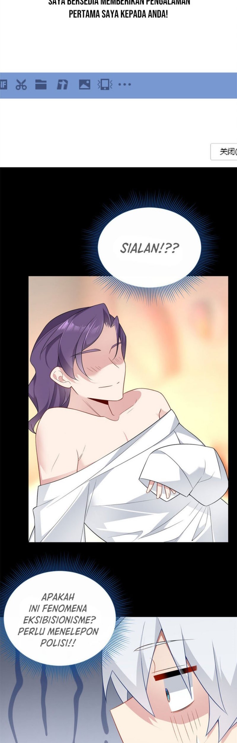 I Eat Soft Rice in Another World Chapter 45 Gambar 20