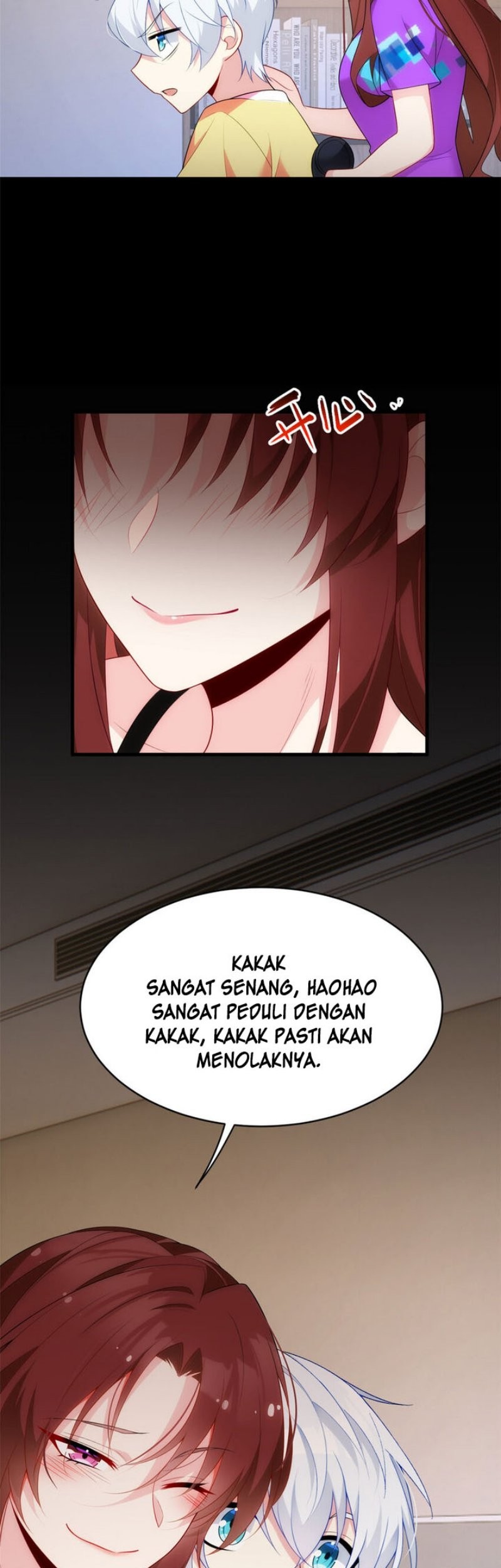 I Eat Soft Rice in Another World Chapter 45 Gambar 23