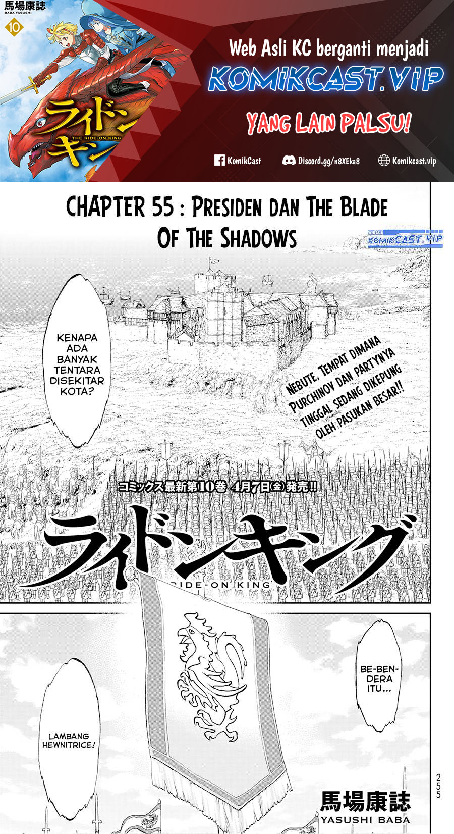 Baca Isekai Putin Chapter 55 Gambar 2