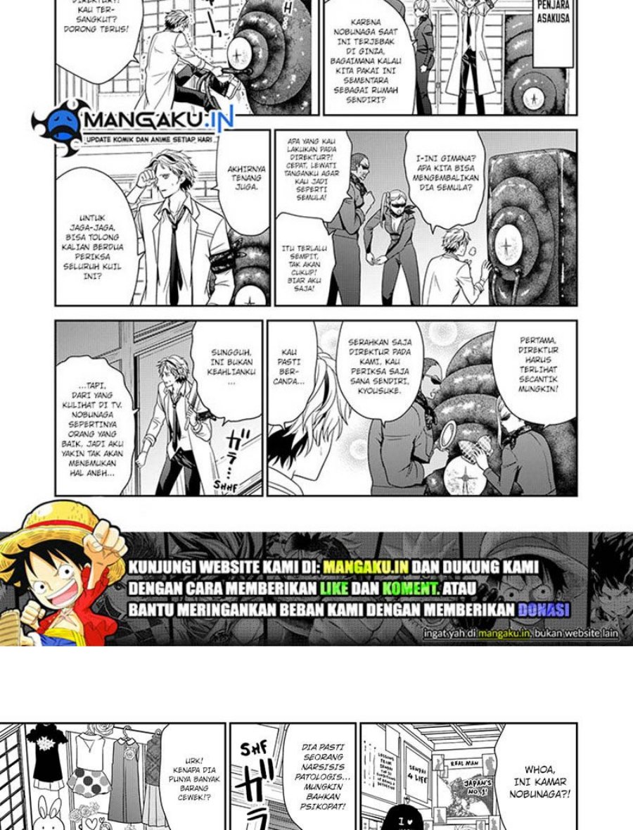 Baca Tokyo Underworld Chapter 49.5 Gambar 2
