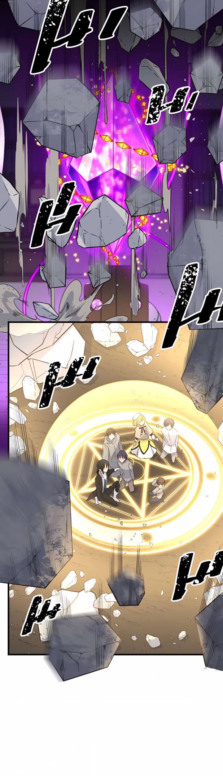 Isekai Onmyouji to Juuni Tenshou no Shikigami Chapter 14 Gambar 40