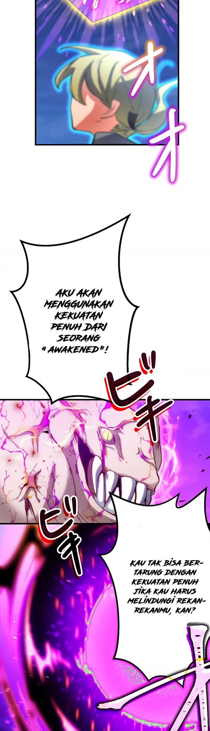 Isekai Onmyouji to Juuni Tenshou no Shikigami Chapter 14 Gambar 53