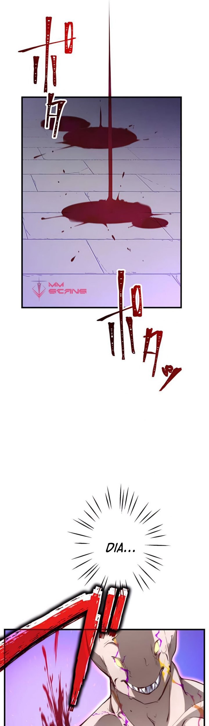 Isekai Onmyouji to Juuni Tenshou no Shikigami Chapter 14 Gambar 24